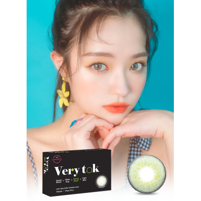 LensVery 1Month – Very Tok Spring Green原野綠 月拋 2片裝 